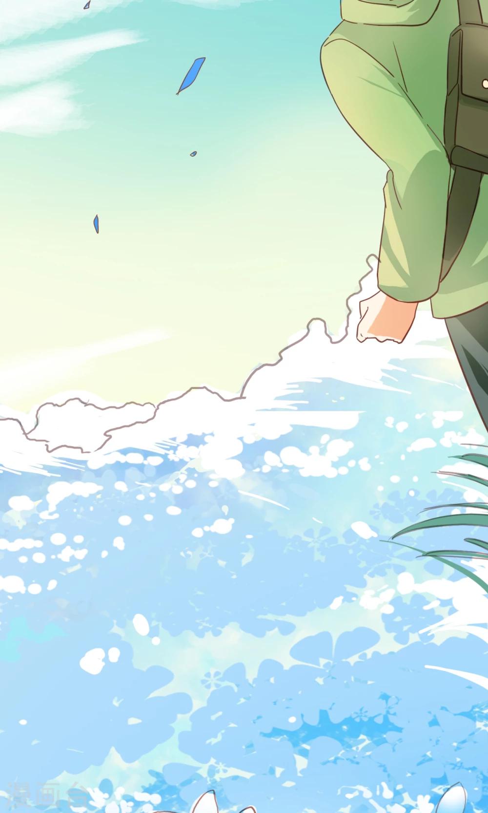 第24话 食人花-第25话