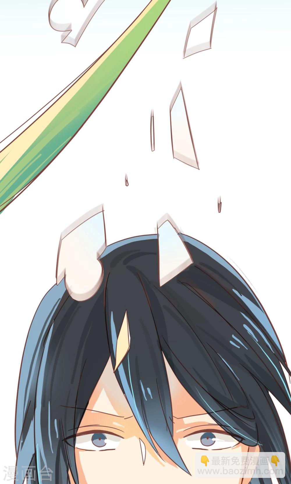 第24话 食人花-第25话