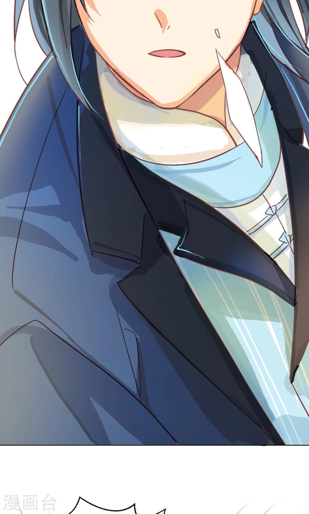 第24话 食人花-第25话