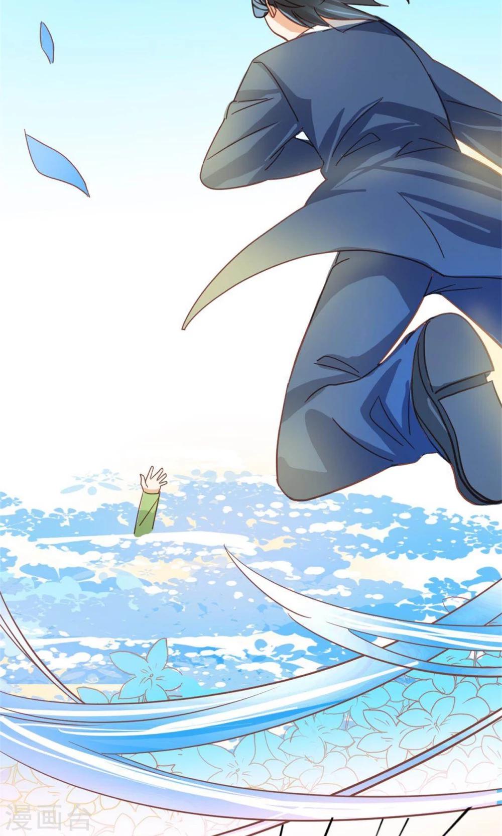 第24话 食人花-第25话