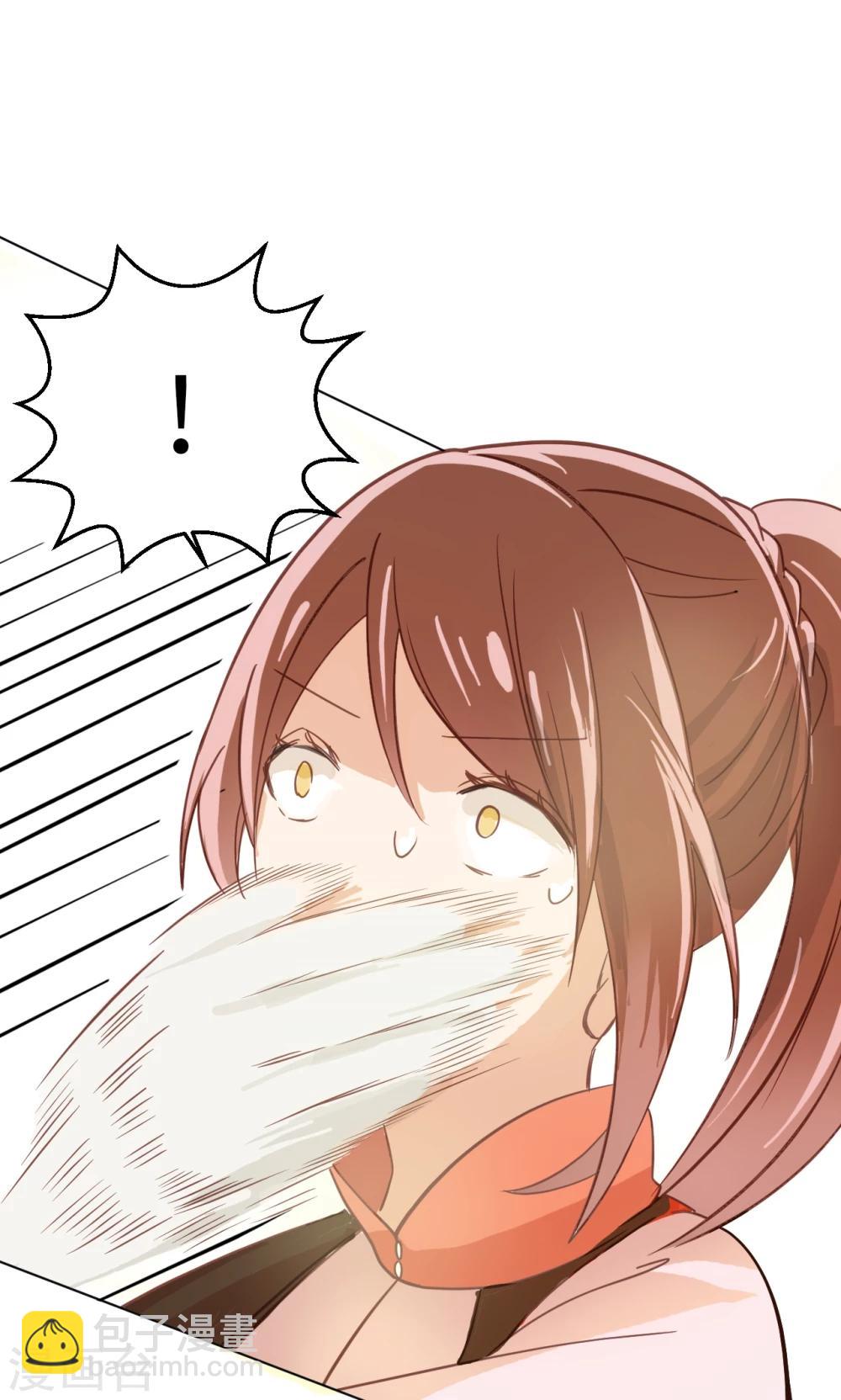 第24话 食人花-第25话