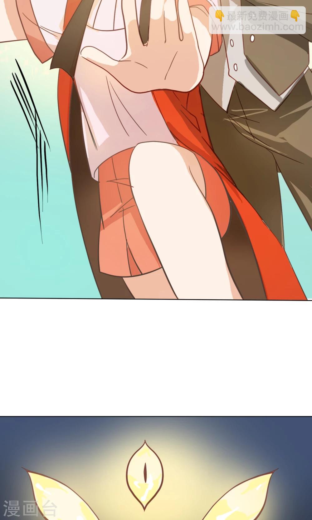 第24话 食人花-第25话