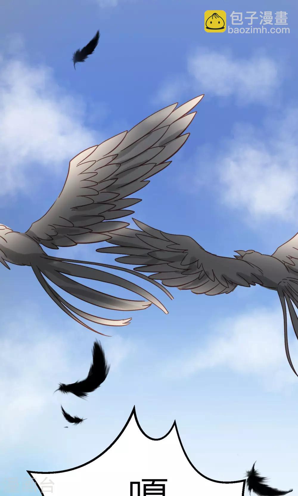 第26话 重逢-第27话