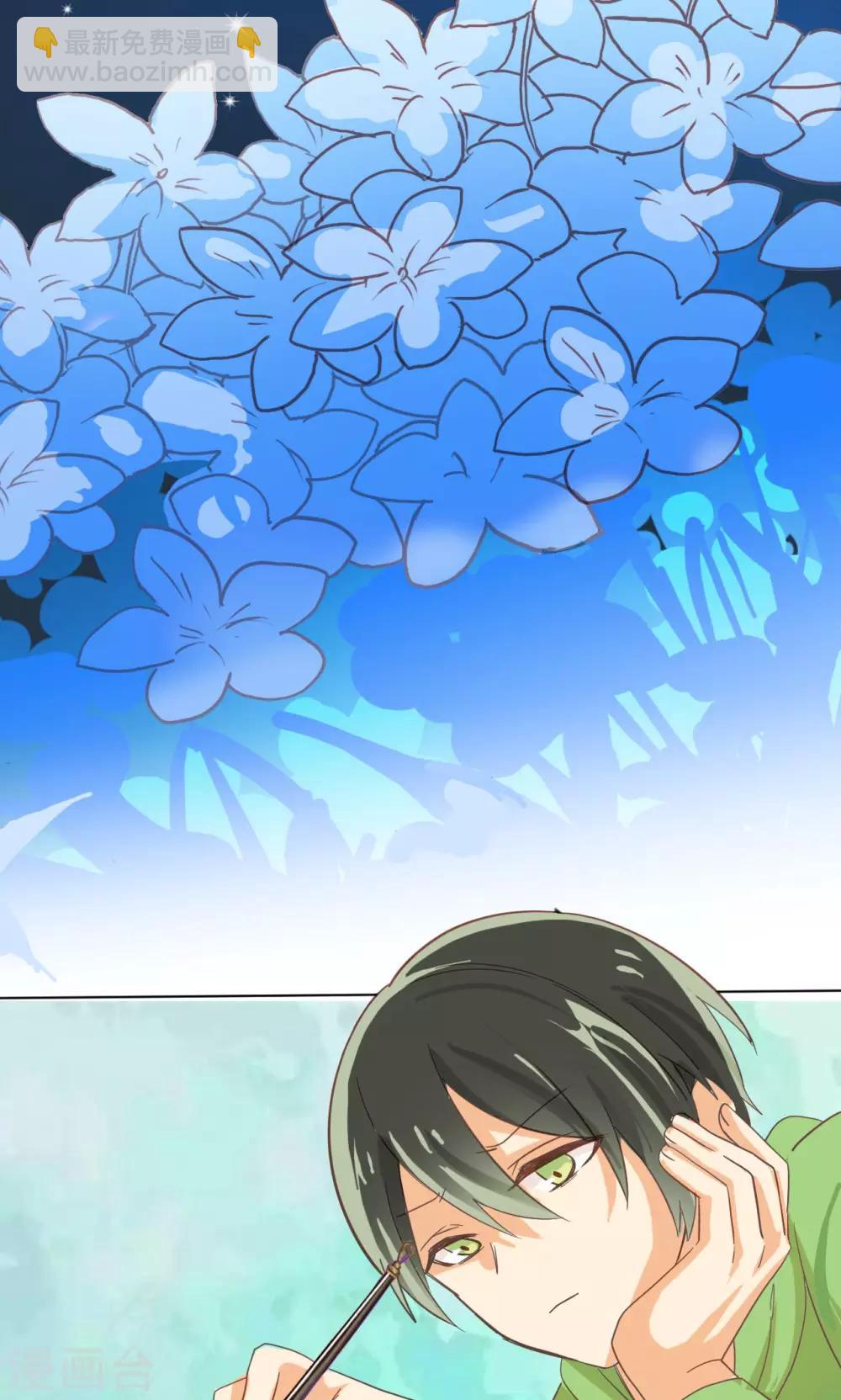 第26话 重逢-第27话