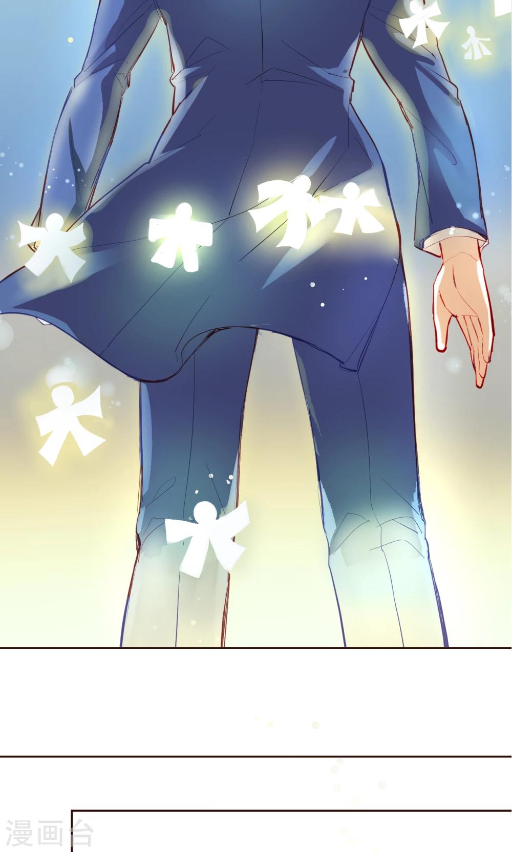 第5话 搜寻线索-第5话