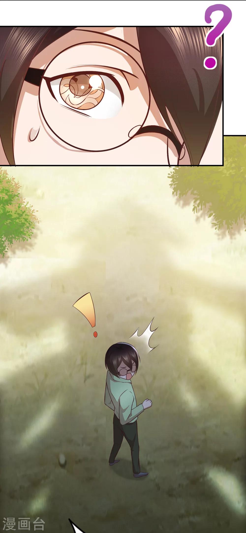 第55话 暗黑力量-第59话