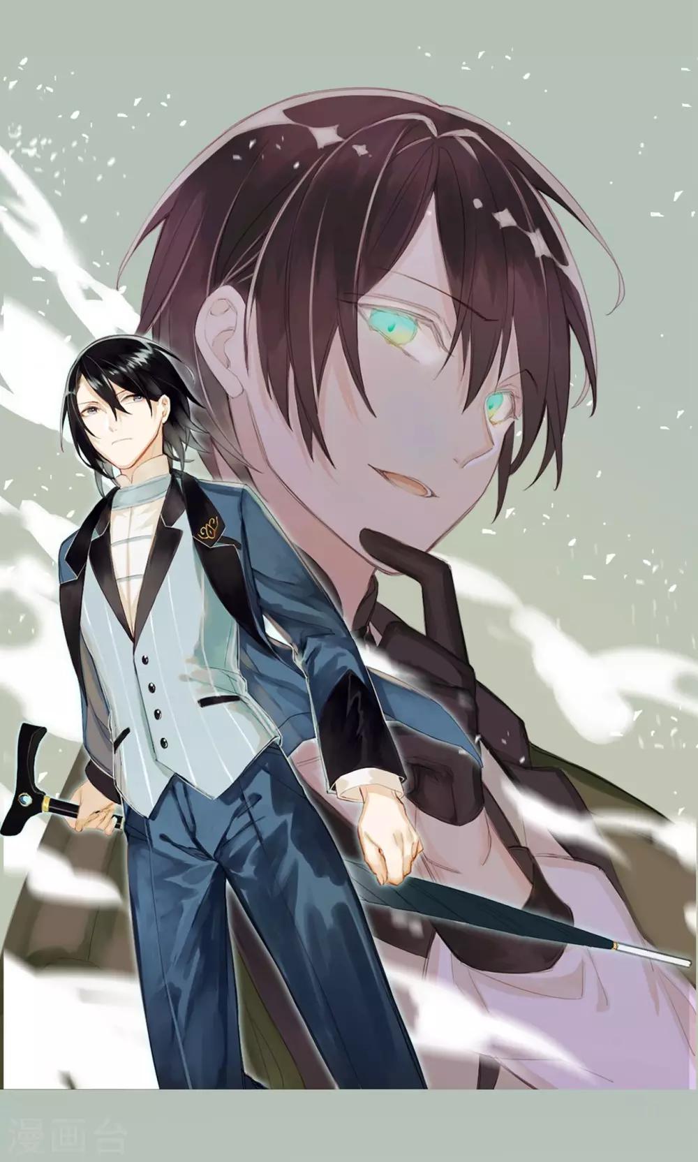 第7话 危机四伏-第7话