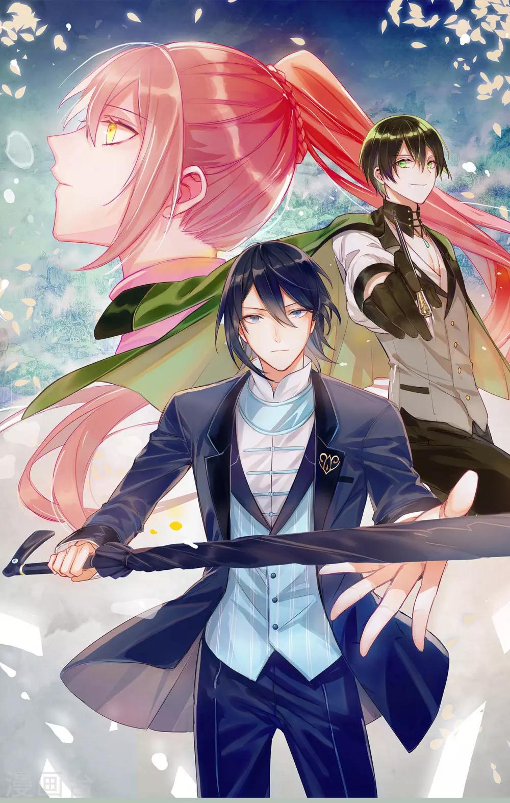 第61话 老药神-第65话