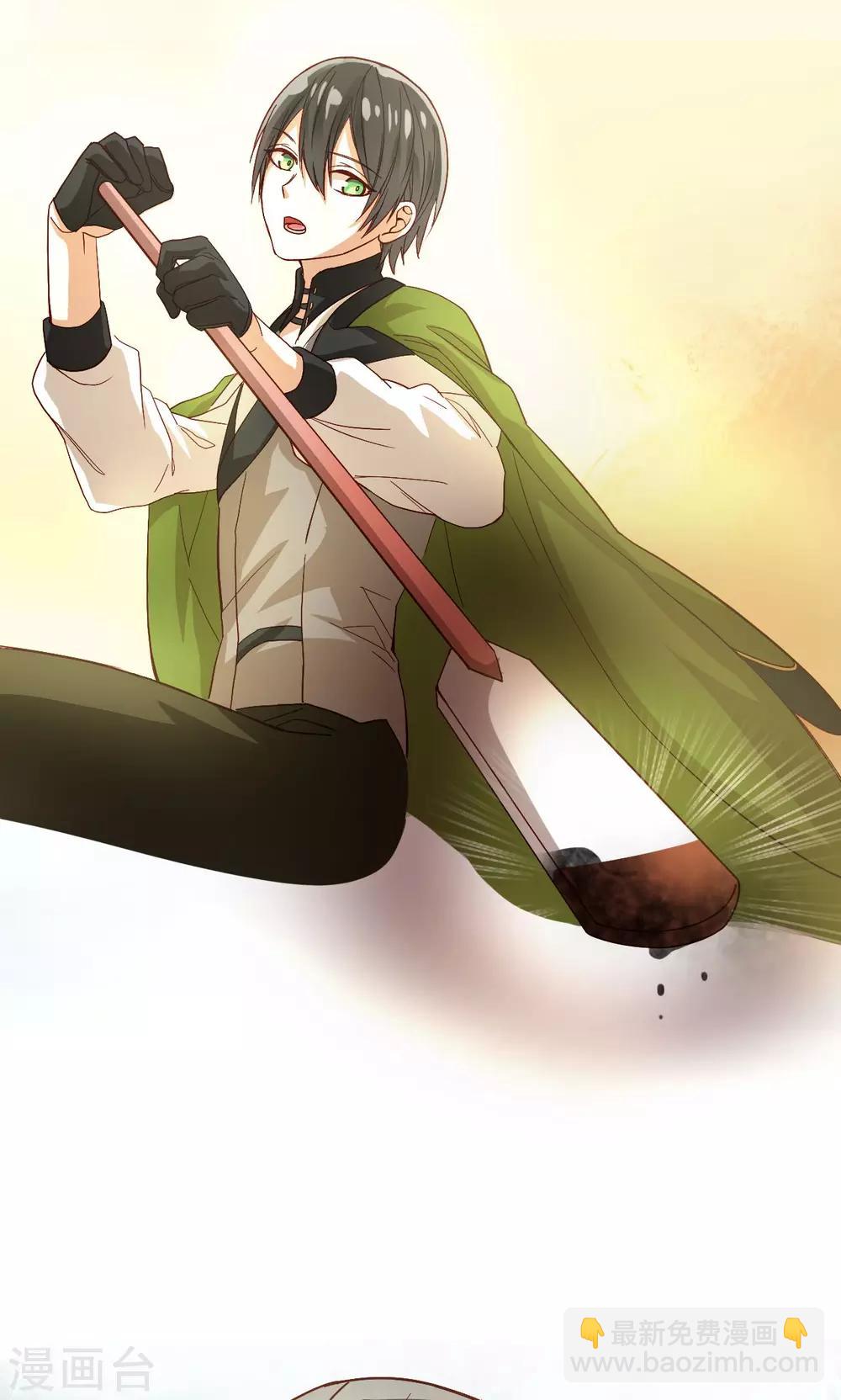 第9话 两个人-第9话