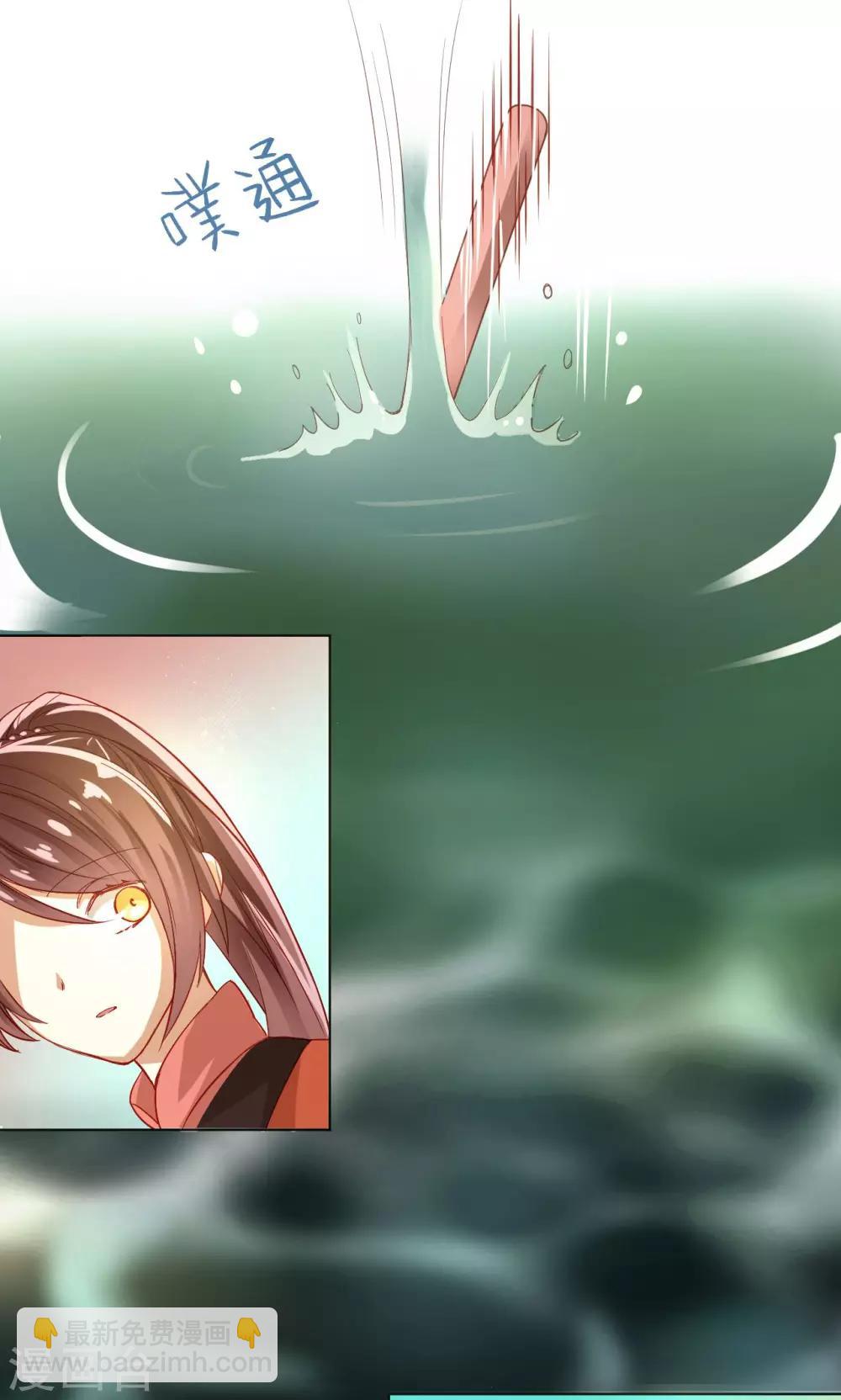 第9话 两个人-第9话