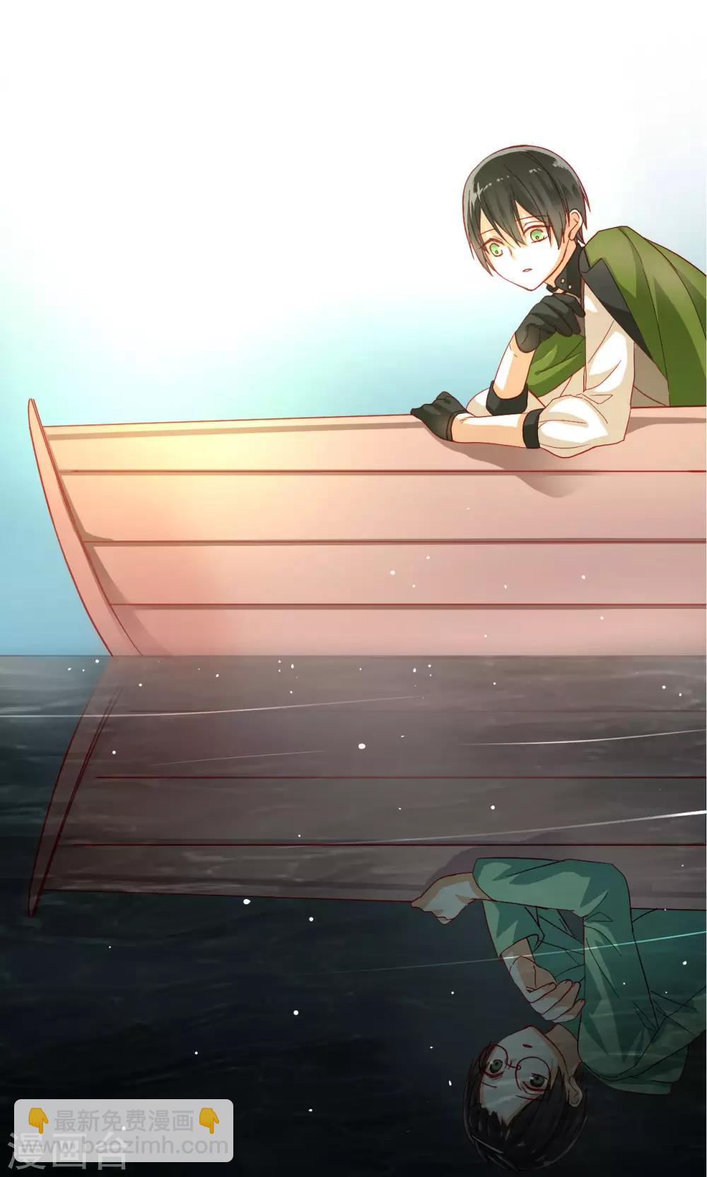 第9话 两个人-第9话