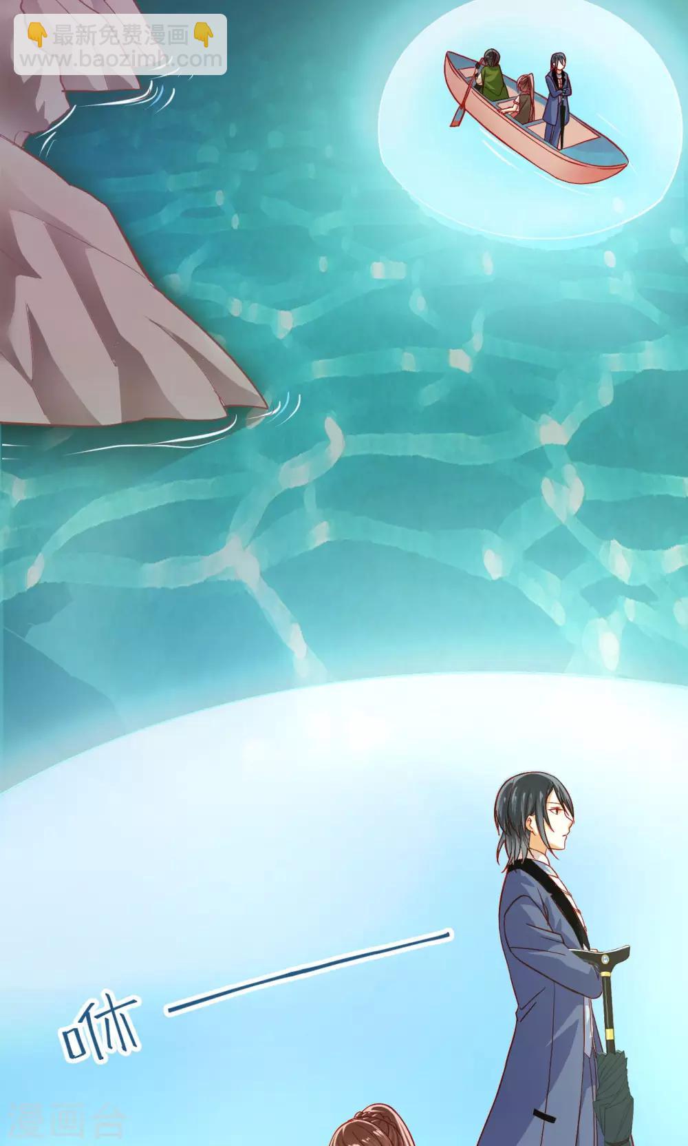 第9话 两个人-第9话