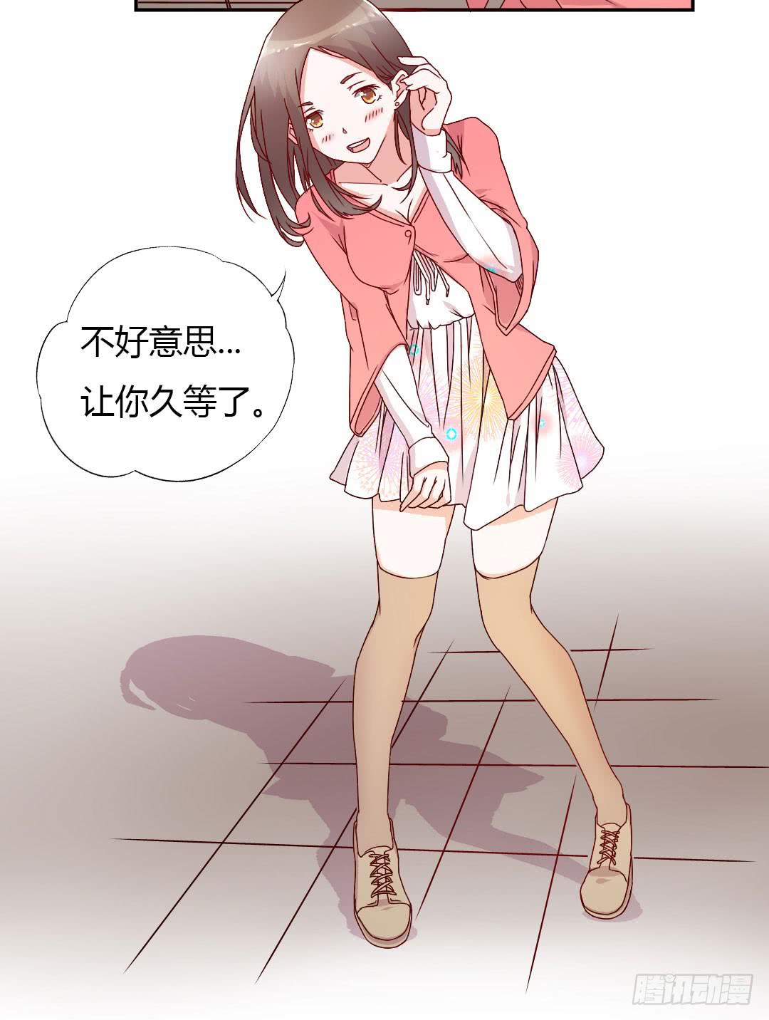 逛街吧！(1/2)-第11话