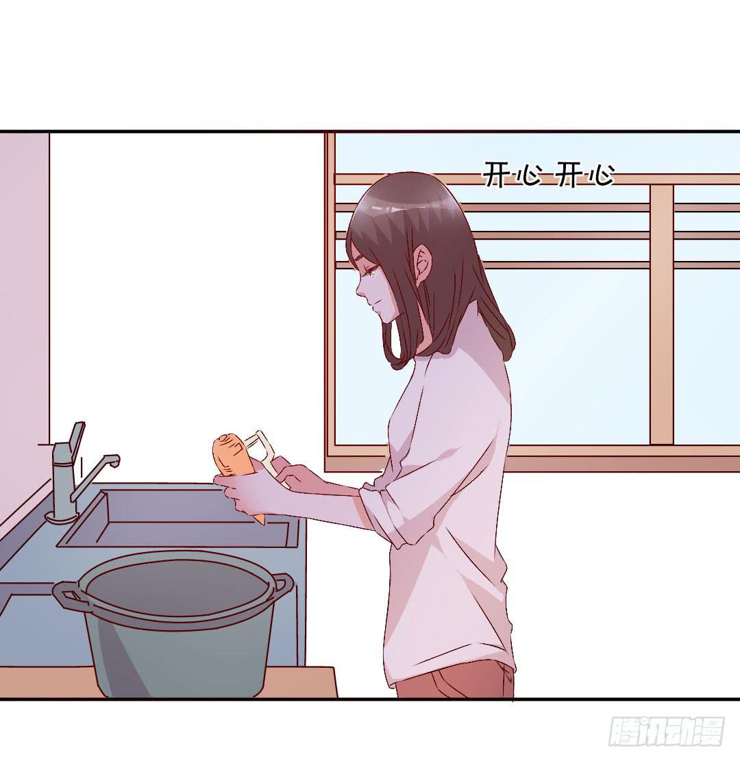 小郁的邀请-第13话