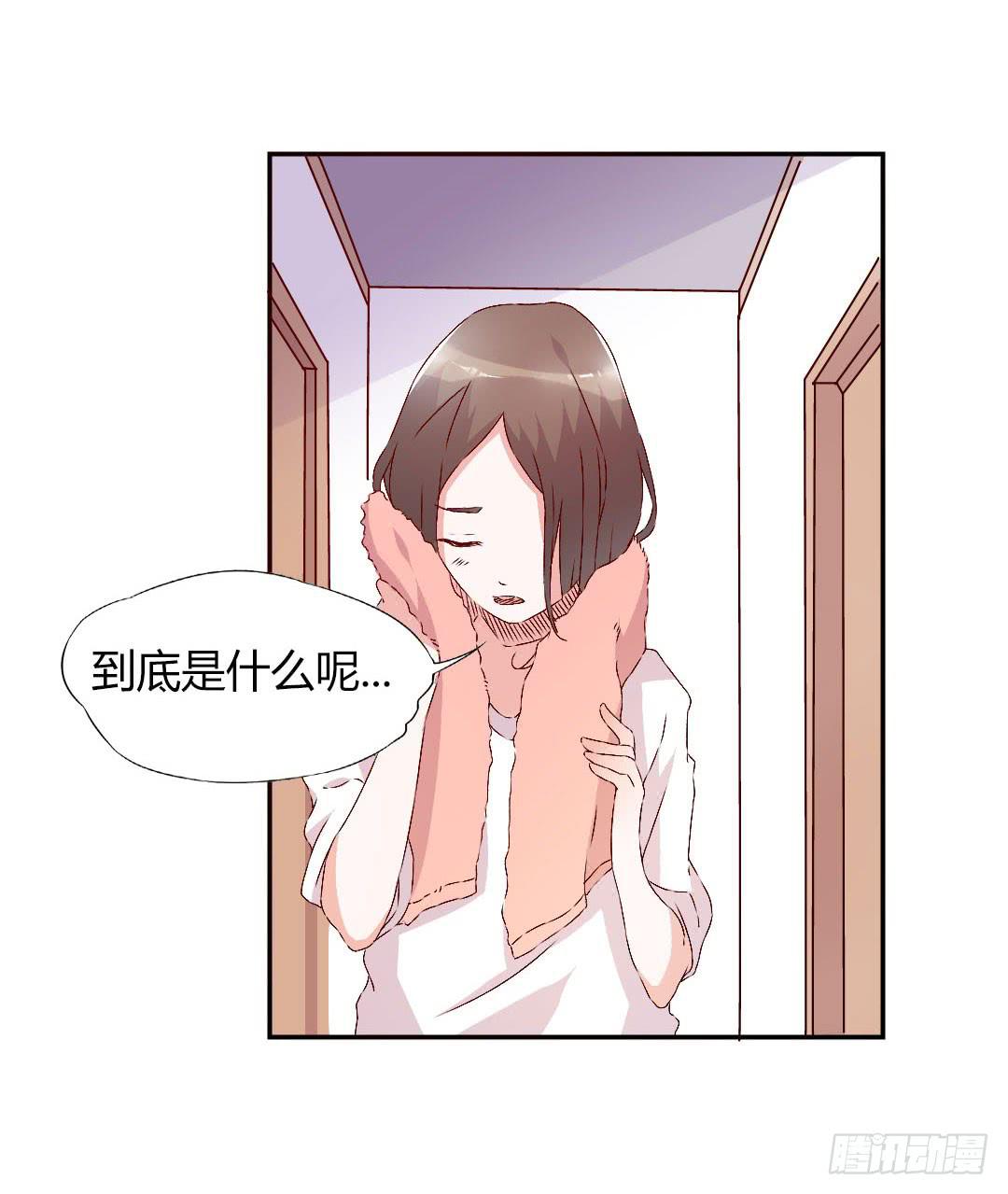 小郁的邀请-第13话