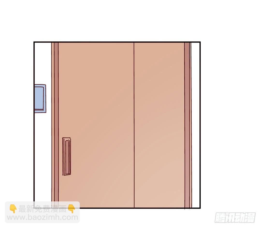 小郁的邀请-第13话