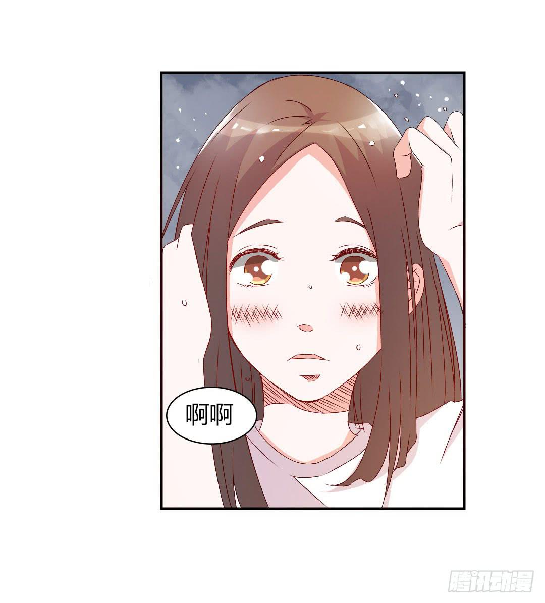 悸动的雨！-第15话