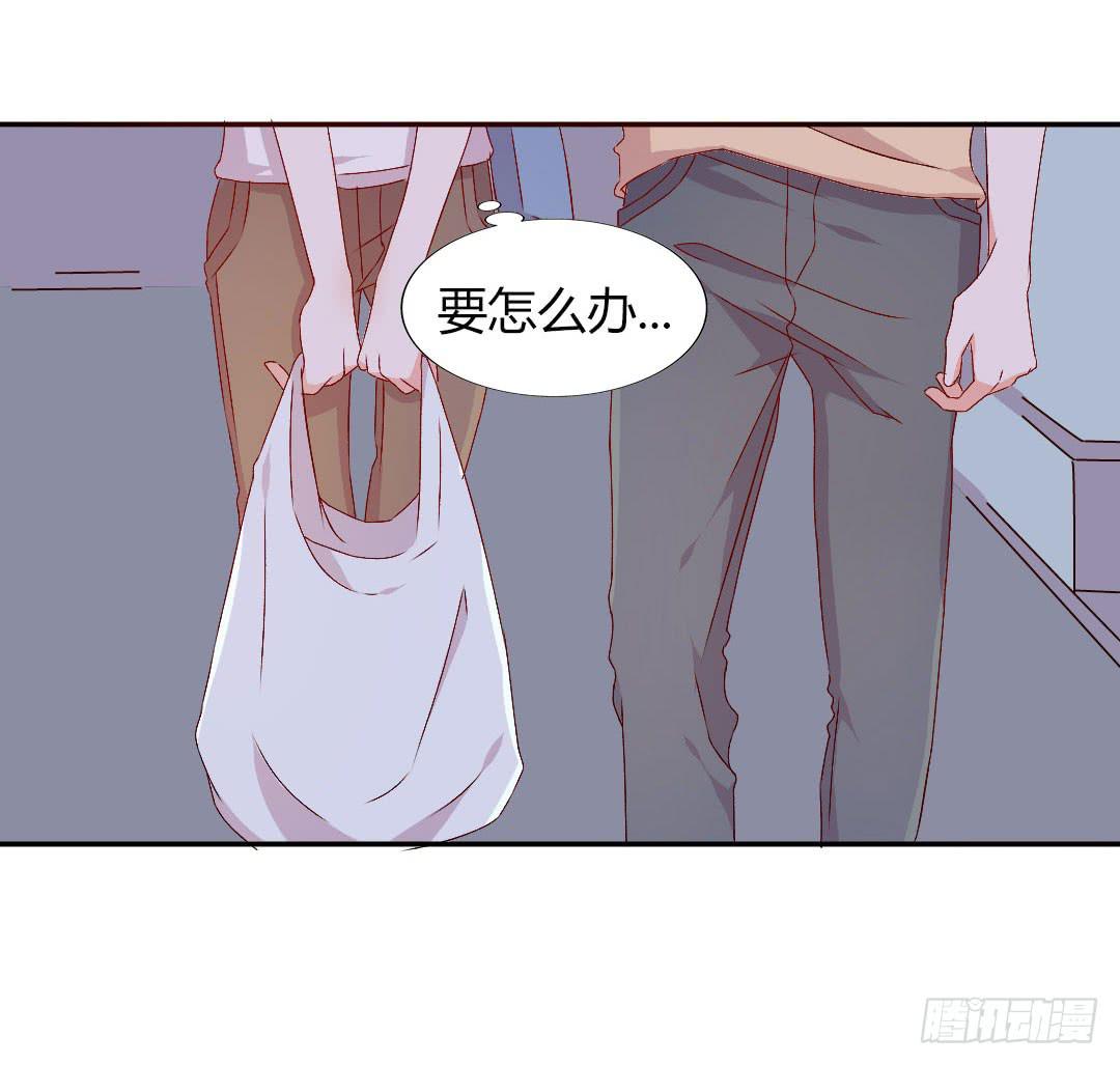 悸动的雨！-第15话