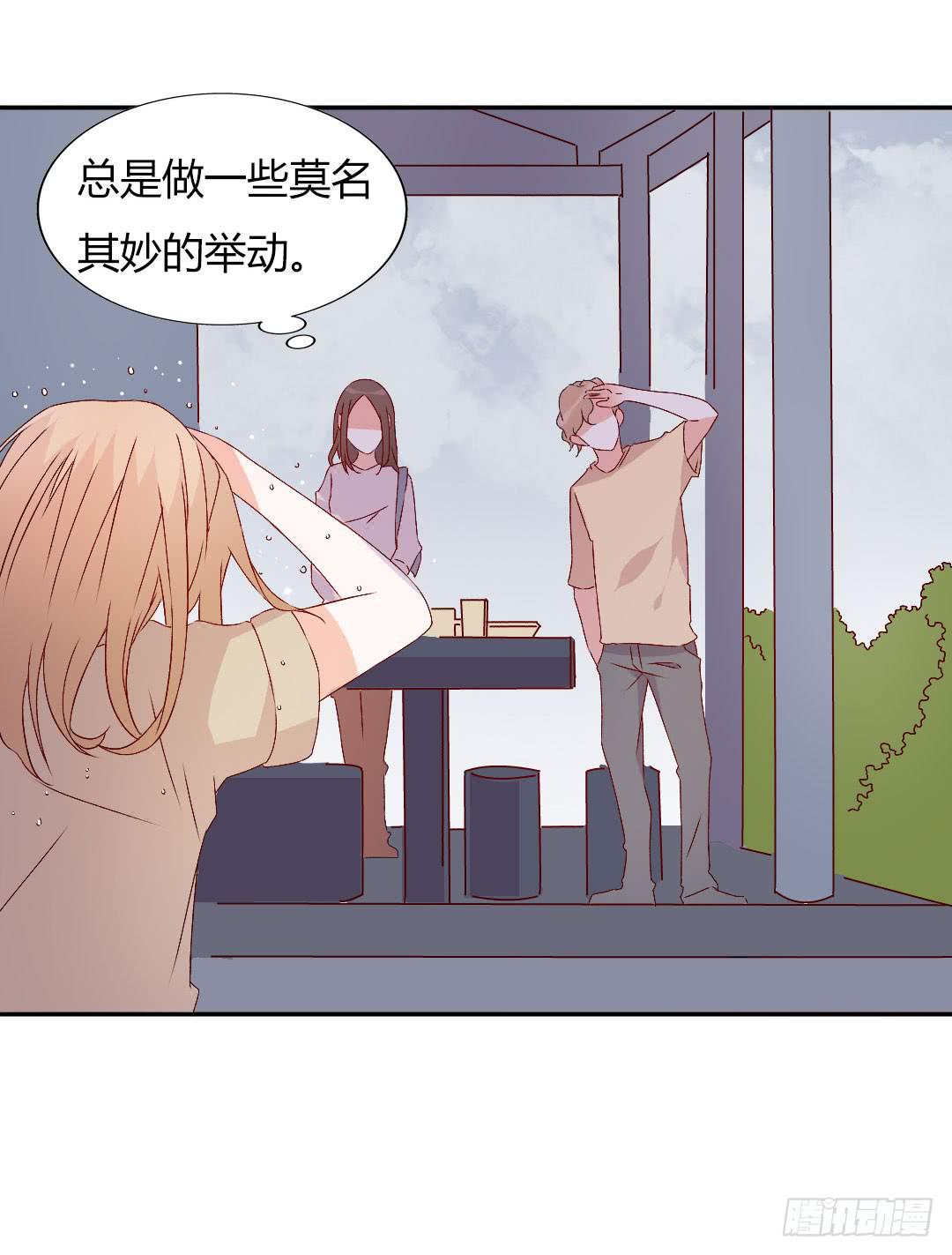 悸动的雨！-第15话