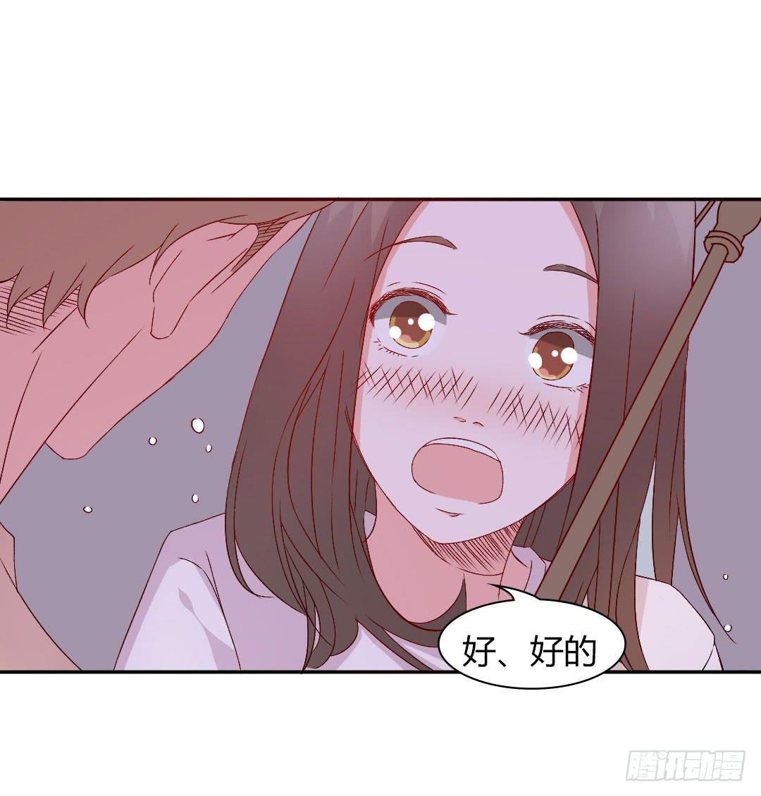 悸动的雨！-第15话