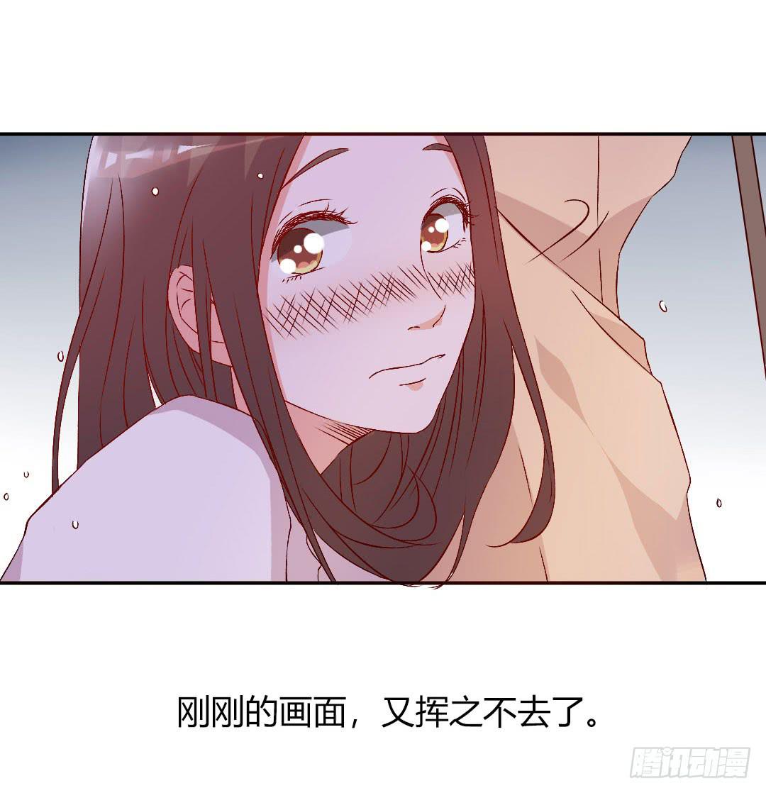 悸动的雨！-第15话