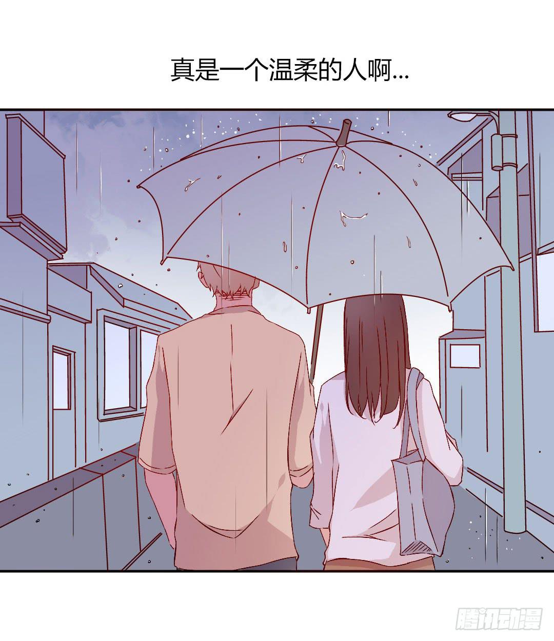 悸动的雨！-第15话