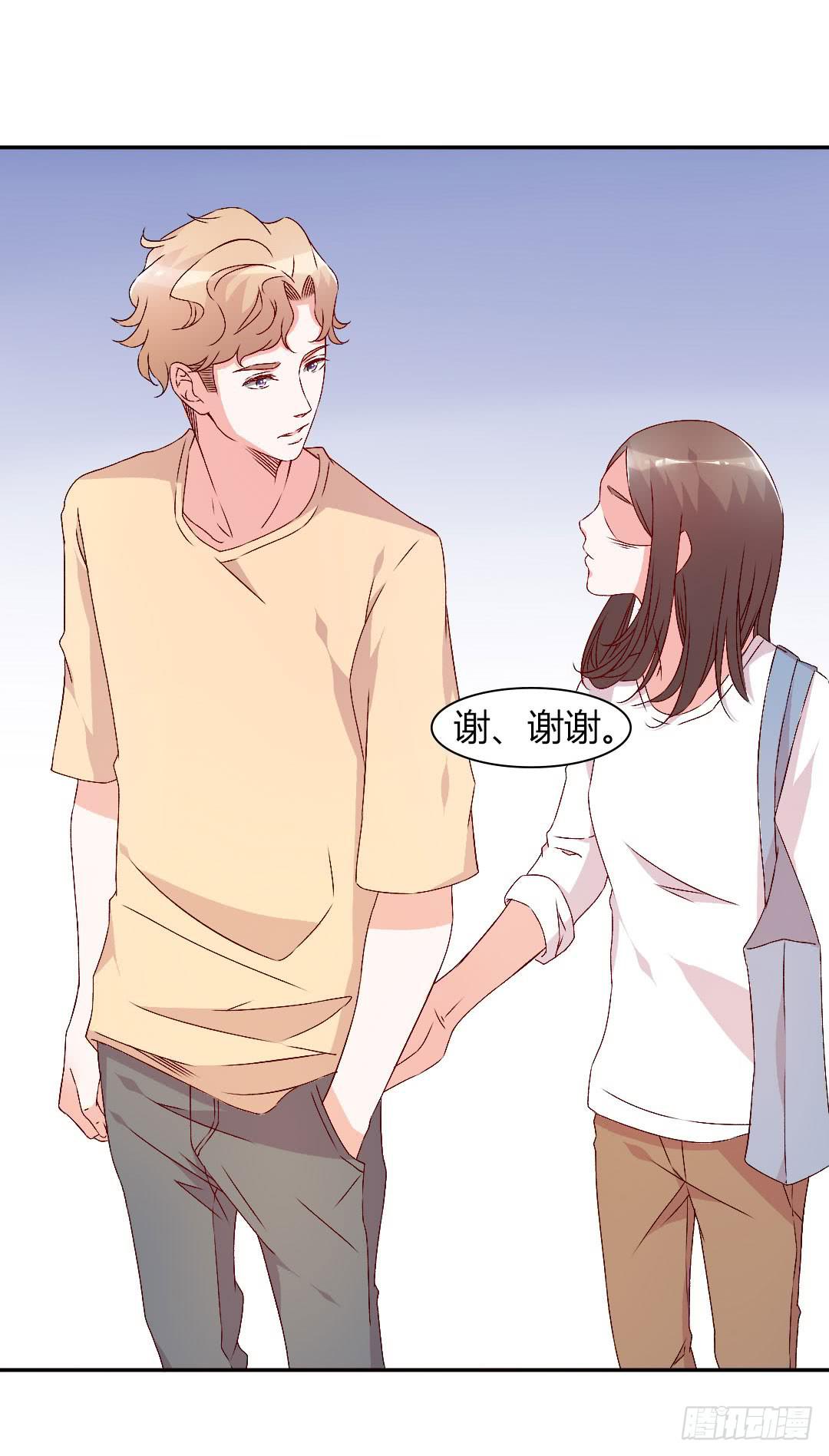 悸动的雨！-第15话