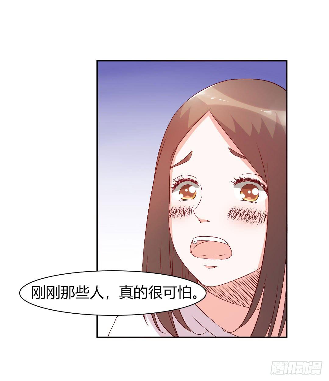 悸动的雨！-第15话