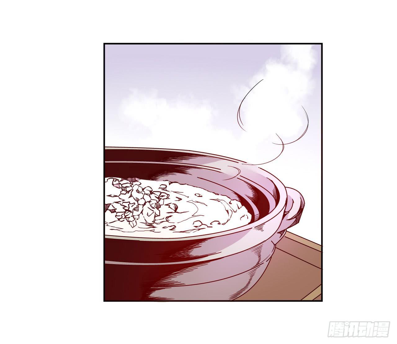 令人愉悦的发展-第17话