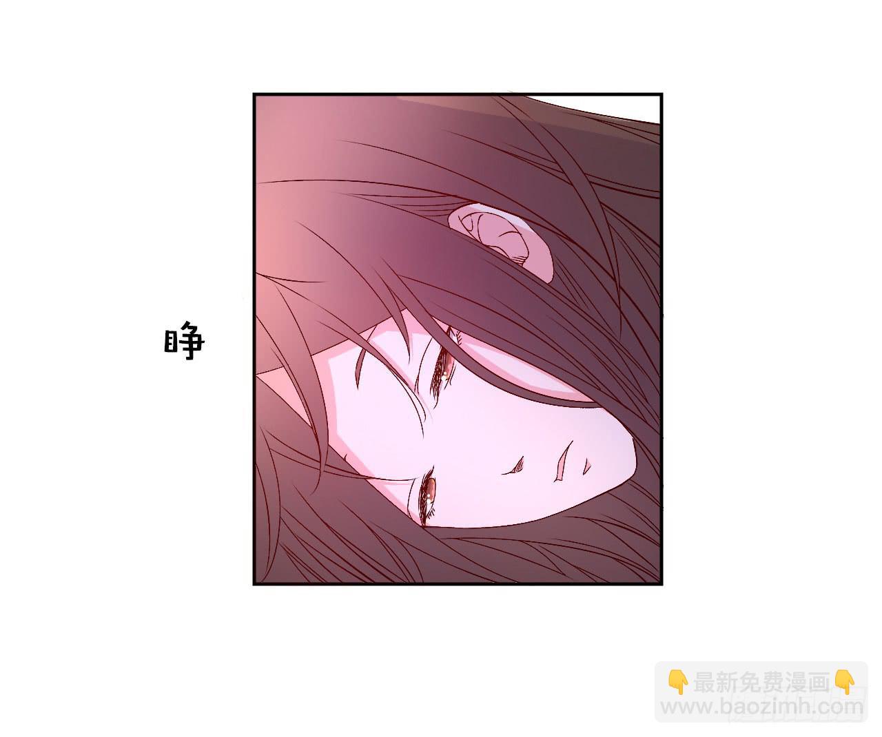 令人愉悦的发展-第17话