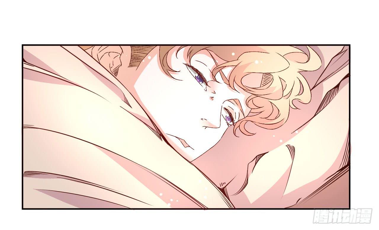 令人愉悦的发展-第17话