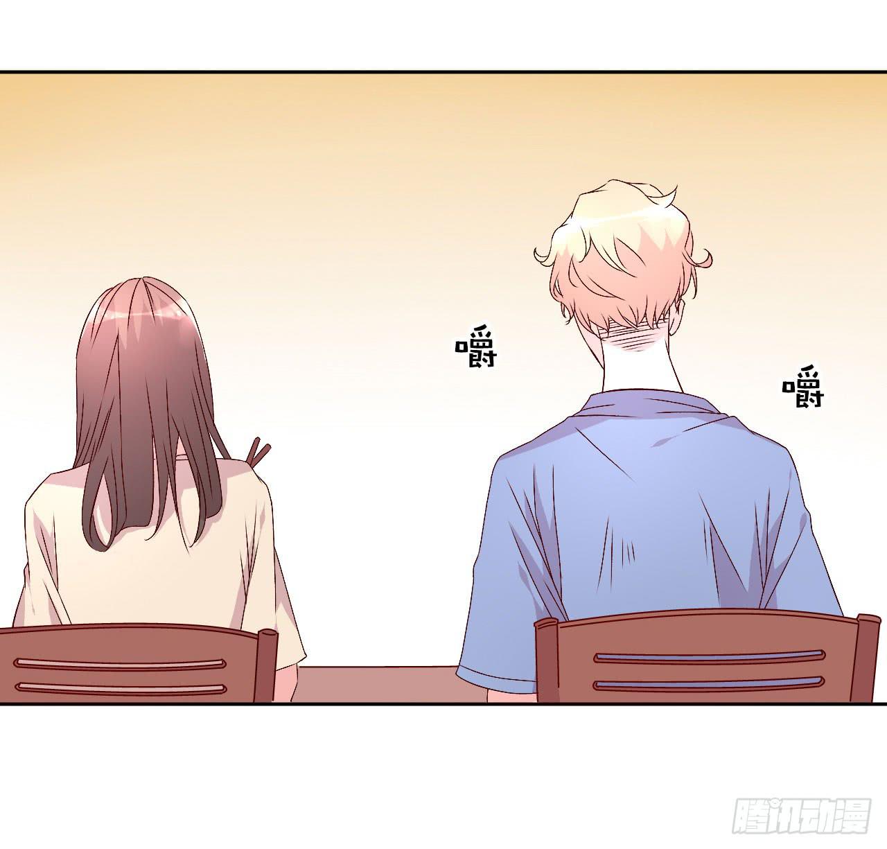 令人愉悦的发展-第17话