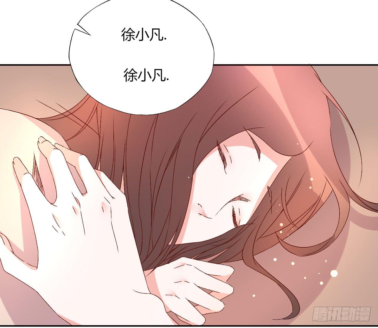 令人愉悦的发展-第17话