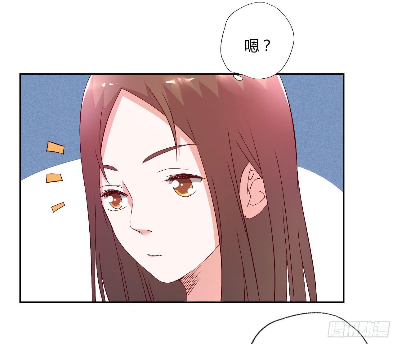 会议上的火药味！(1/2)-第19话