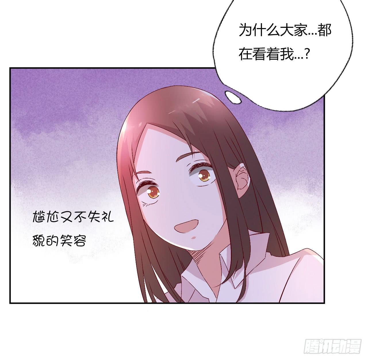 会议上的火药味！(1/2)-第19话