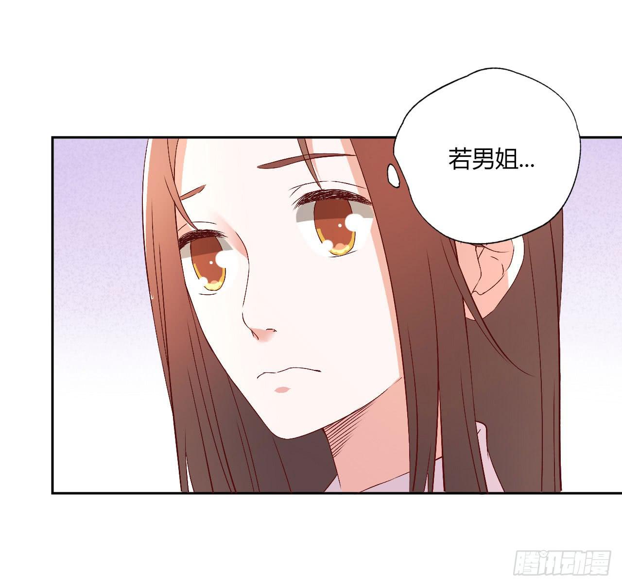 会议上的火药味！(1/2)-第19话