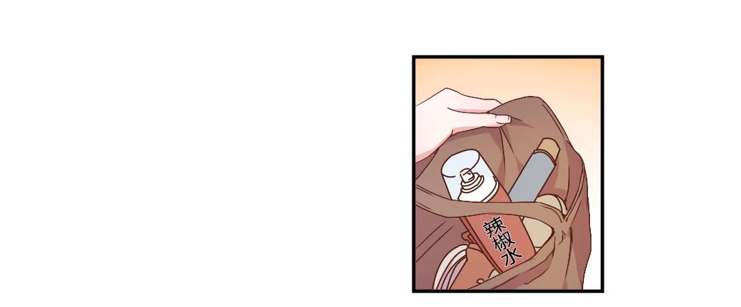 新来的租客(1/2)-第3话