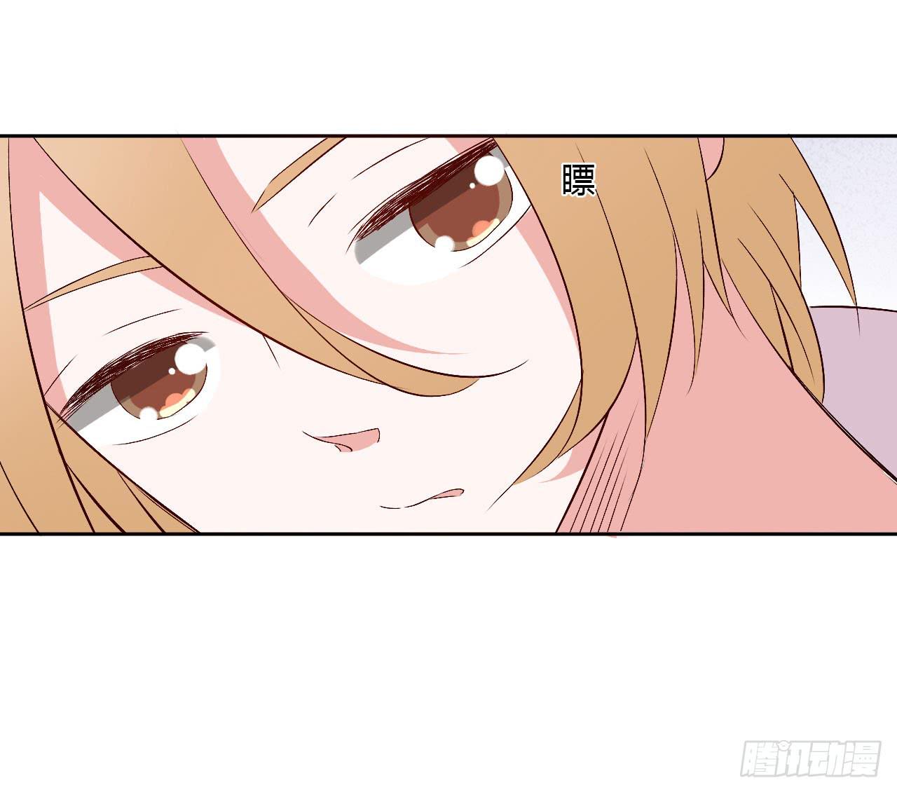 小郁的演出2(1/2)-第21话