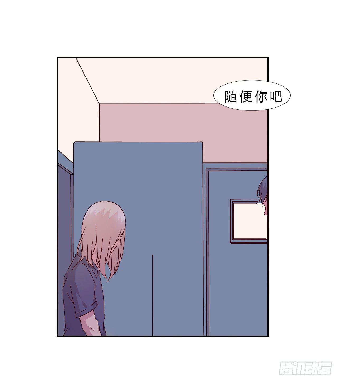 小郁的演出2(1/2)-第21话