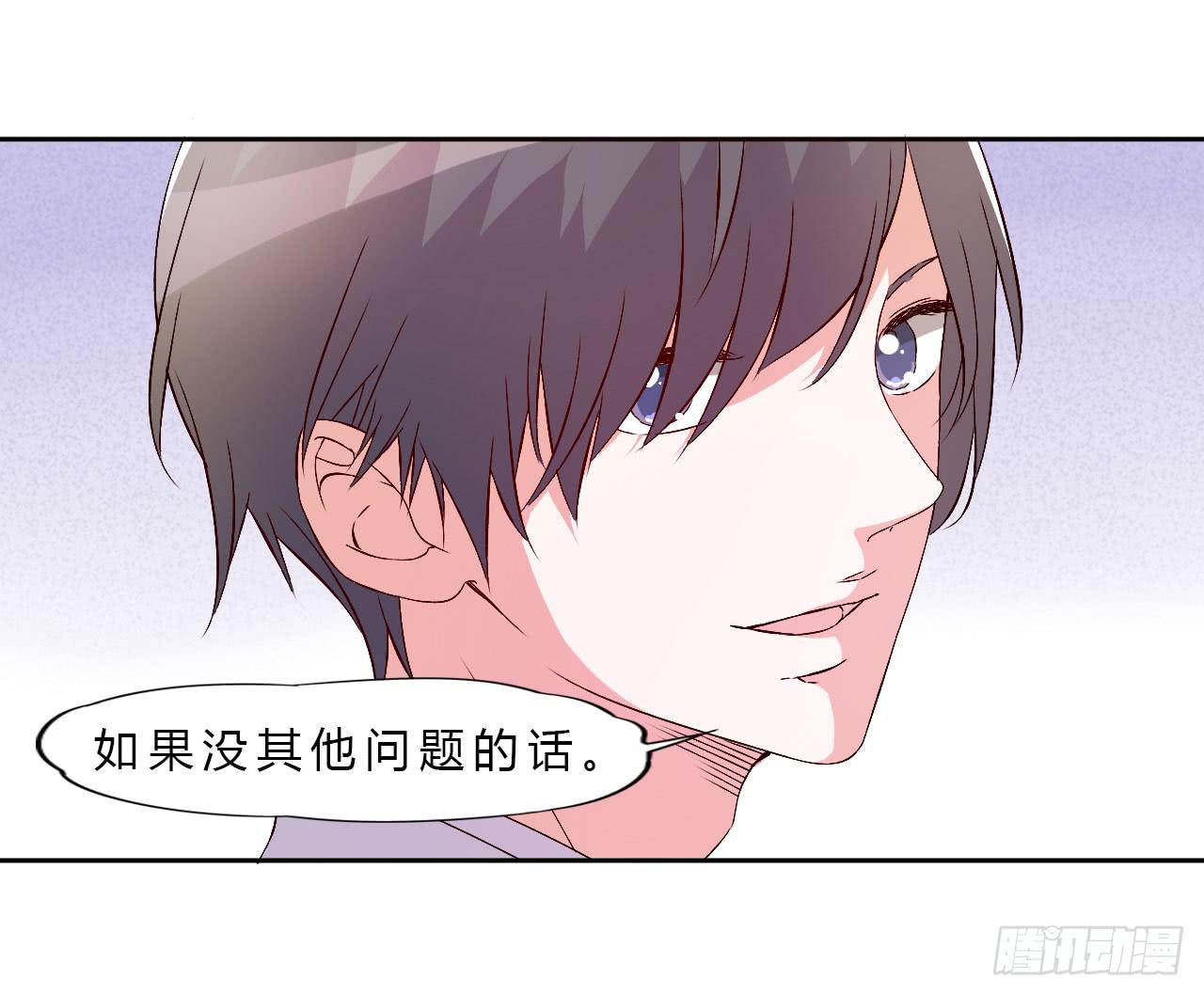 小郁的演出2(1/2)-第21话