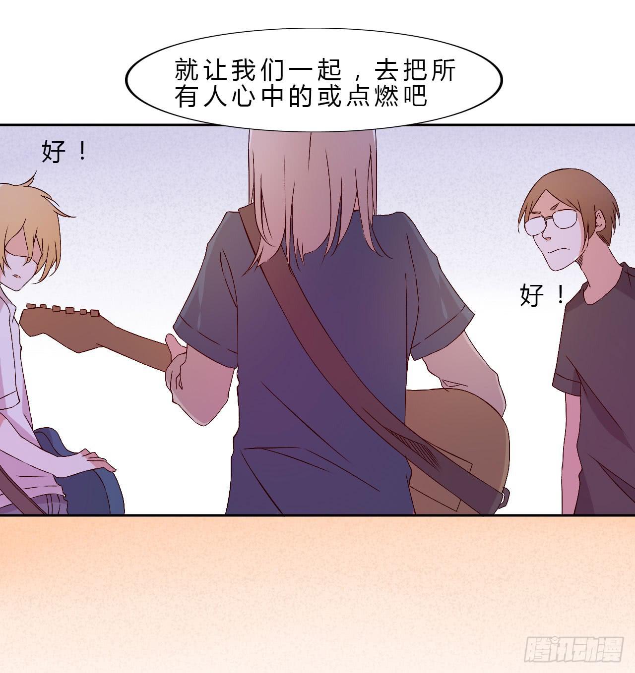 小郁的演出2(1/2)-第21话