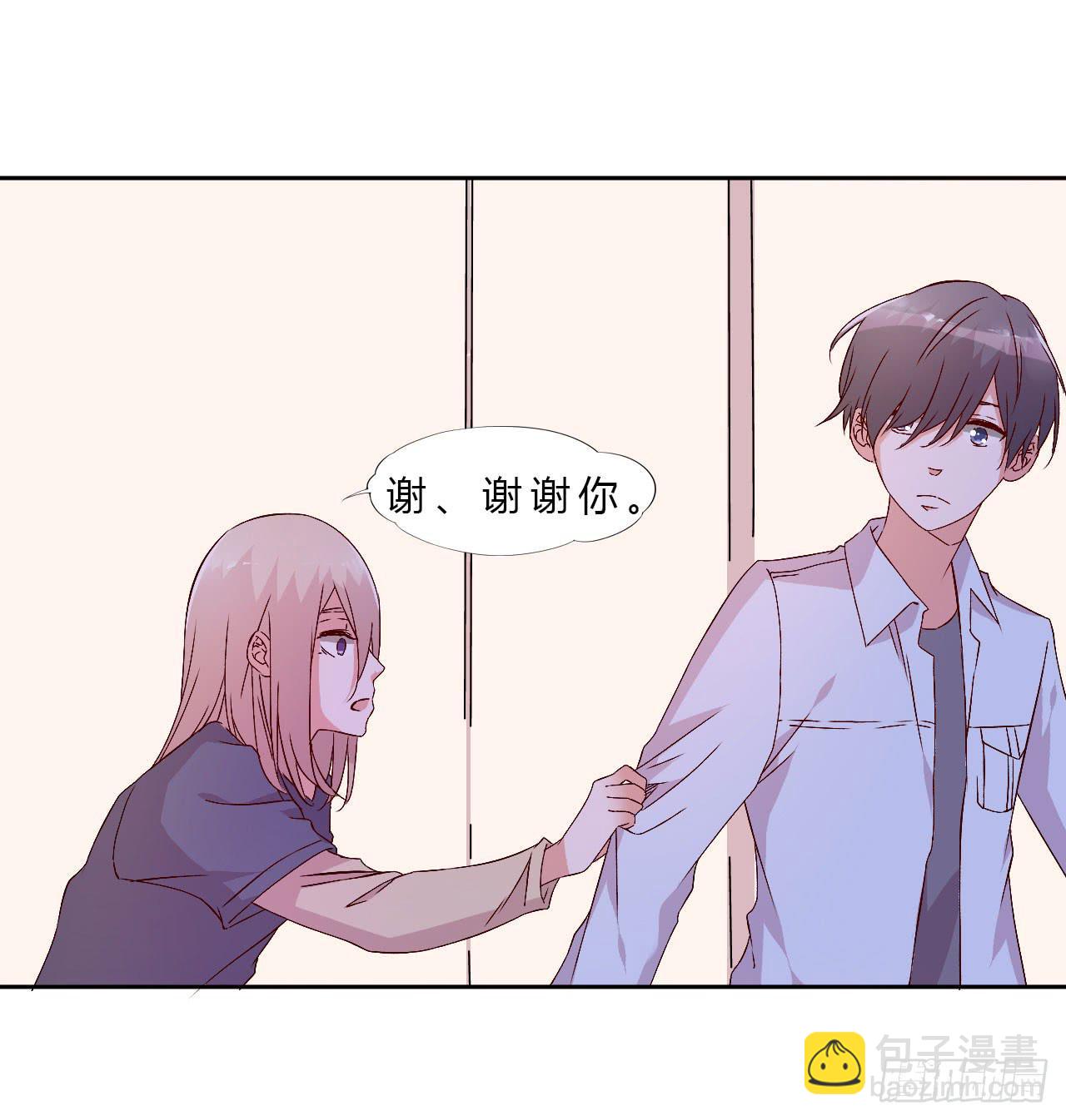 小郁的演出2(1/2)-第21话