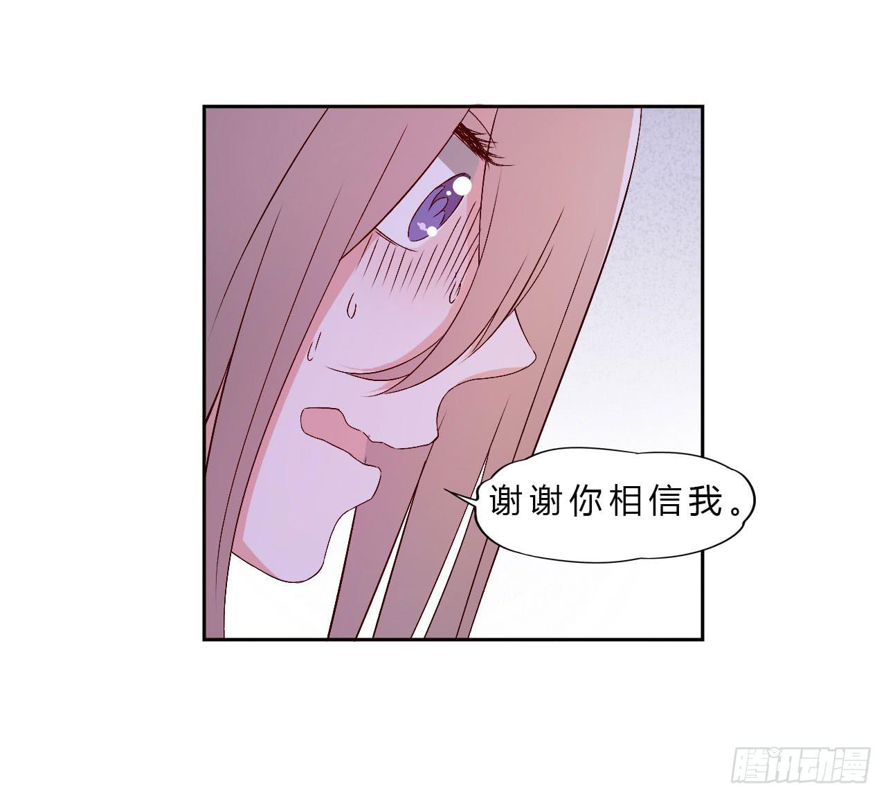 小郁的演出2(1/2)-第21话