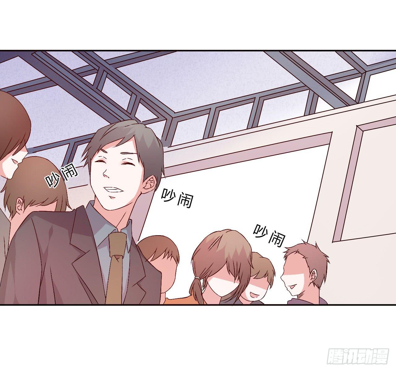 小郁的演出2(1/2)-第21话