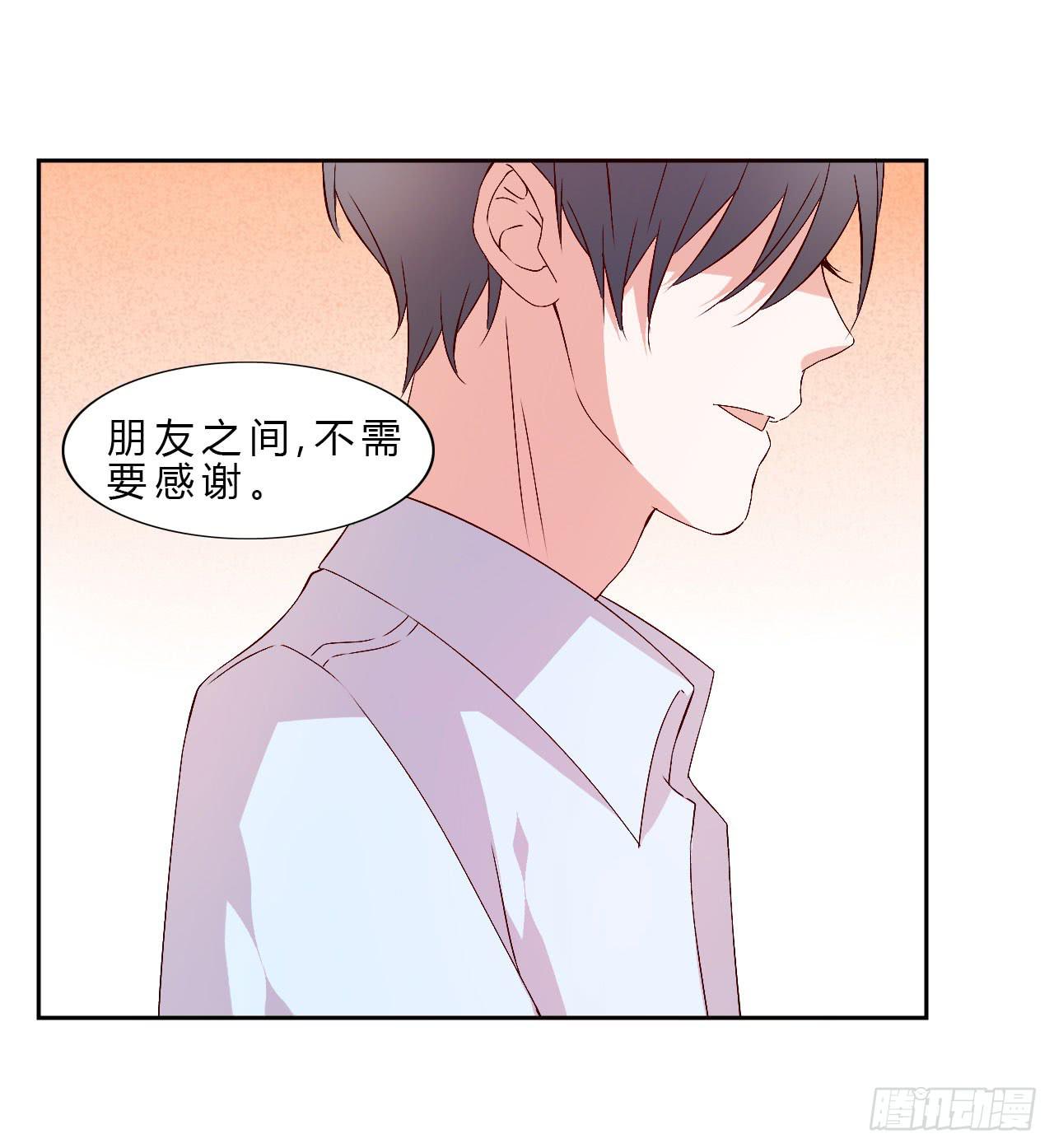 小郁的演出2(1/2)-第21话