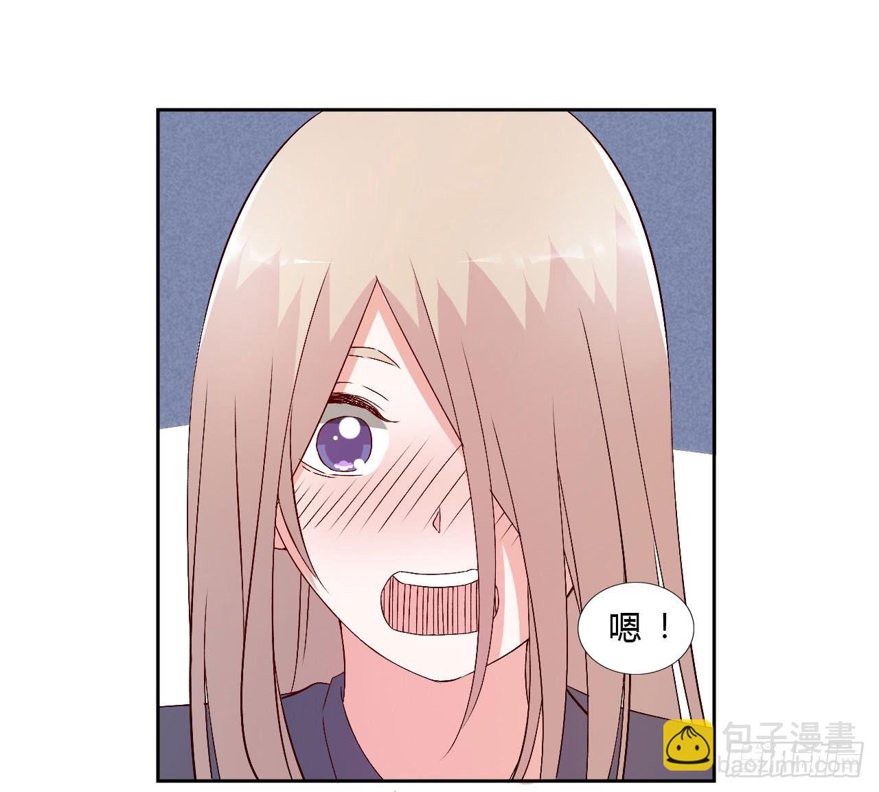 小郁的演出2(1/2)-第21话