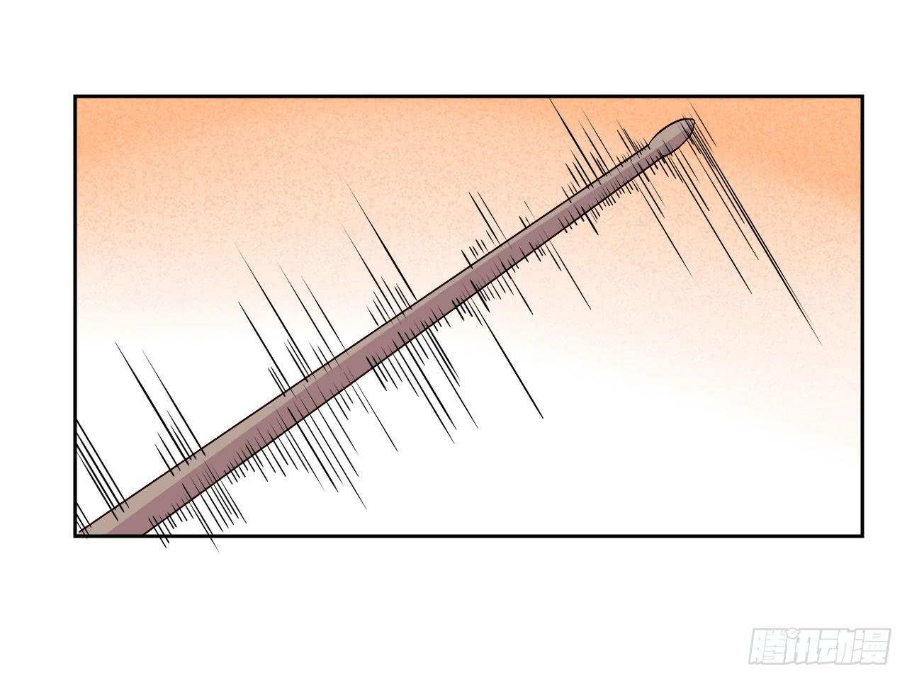 小郁的演出2(1/2)-第21话