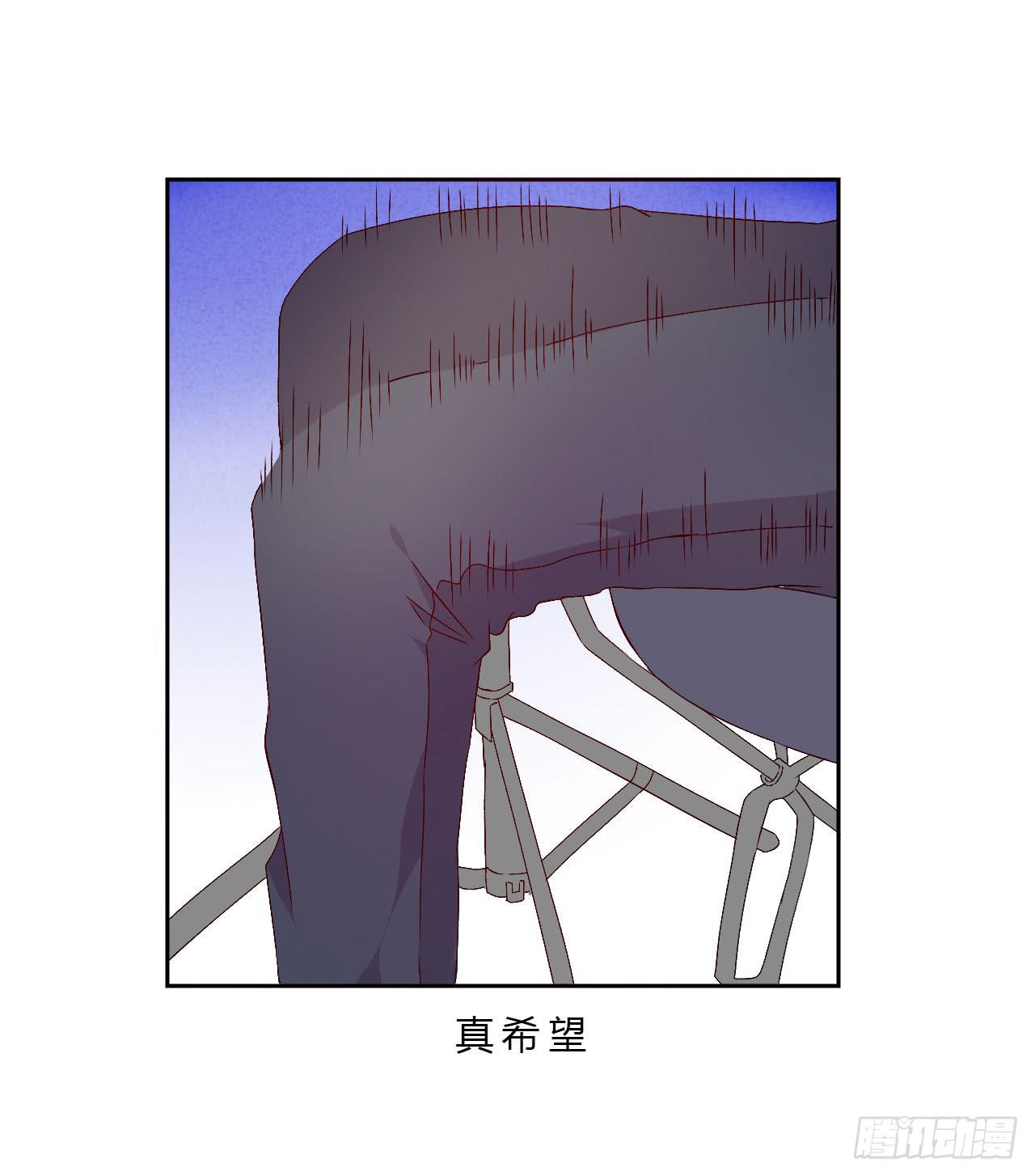 小郁的演出2(1/2)-第21话