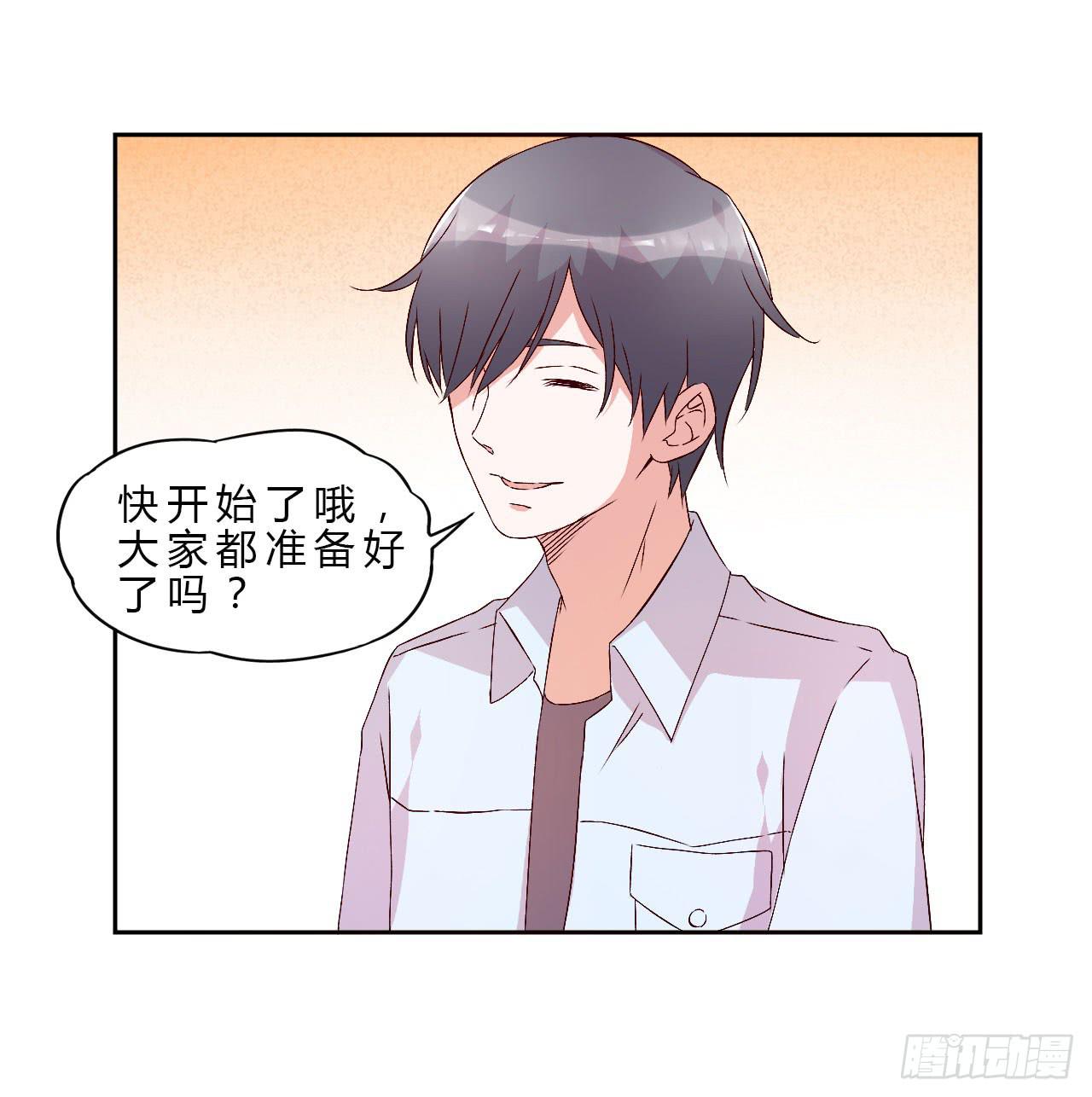 小郁的演出2(1/2)-第21话