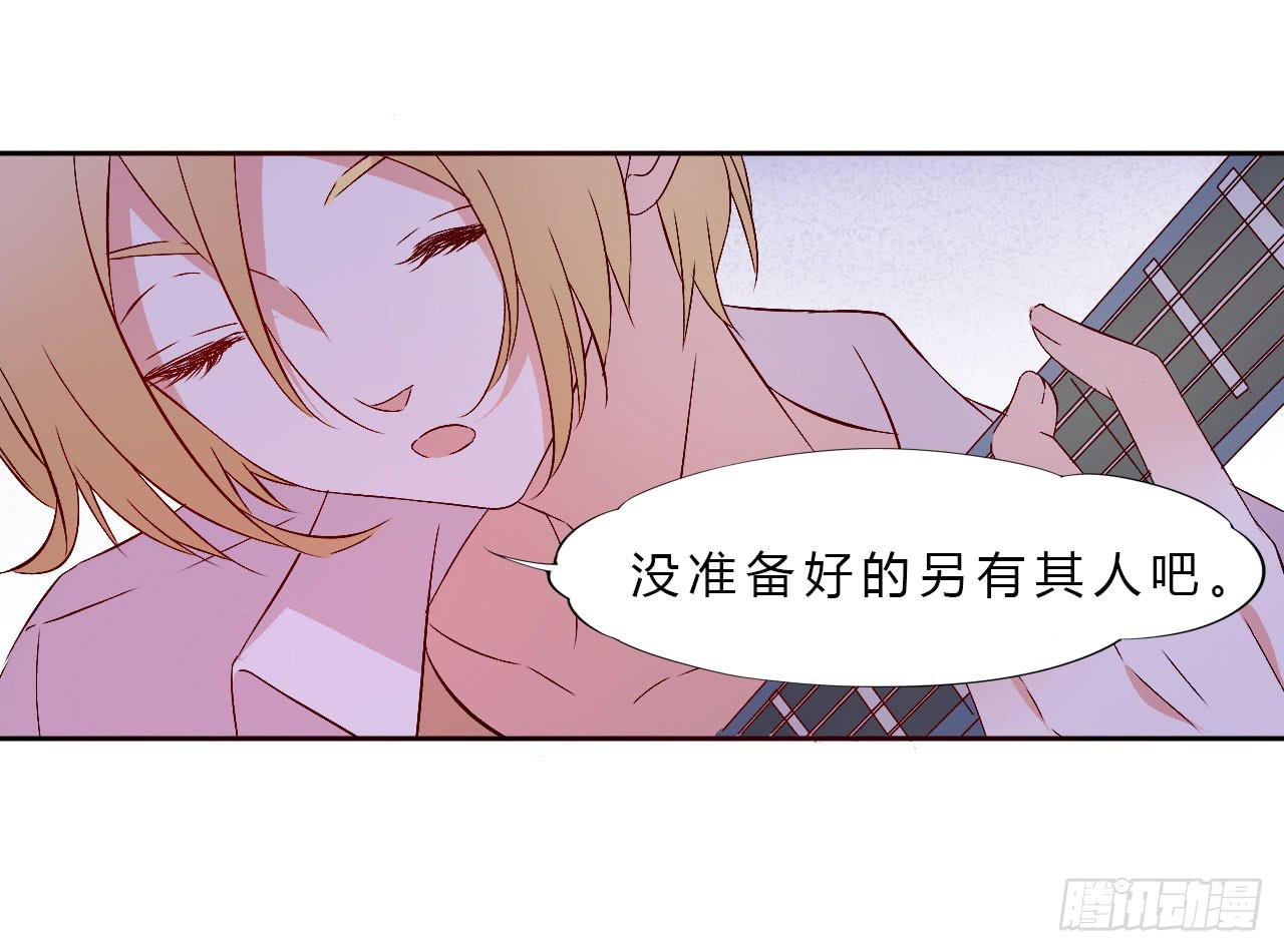 小郁的演出2(1/2)-第21话